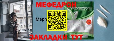 а пвп мука Гагарин