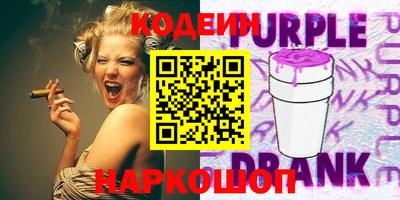 а пвп мука Гагарин