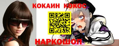 бутик Гай