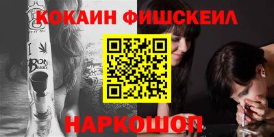 мдма Гатчина