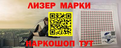 а пвп мука Гагарин