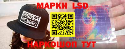 мдма Гатчина
