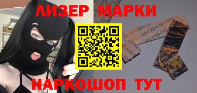 а пвп мука Гагарин