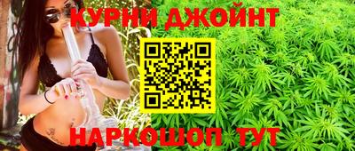 мдма Гатчина