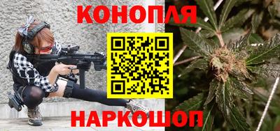 мдма Гатчина