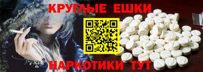 а пвп мука Гагарин