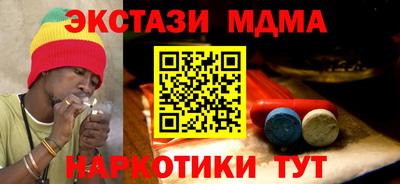 а пвп мука Гагарин
