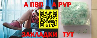 мдма Гатчина