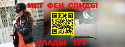 а пвп мука Гагарин