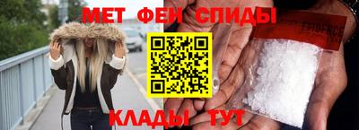 а пвп мука Гагарин