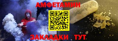 мдма Гатчина