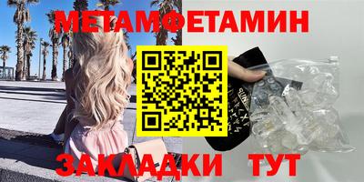 а пвп мука Гагарин