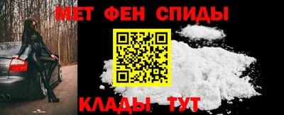 бутик Гай
