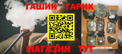 а пвп мука Гагарин