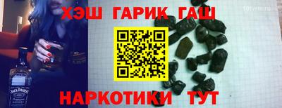 мдма Гатчина