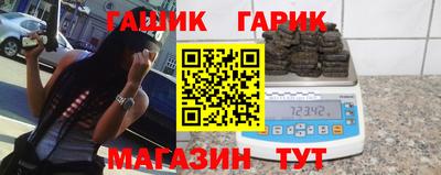 мдма Гатчина