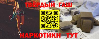 мдма Гатчина