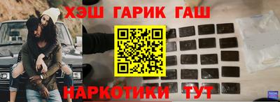 а пвп мука Гагарин
