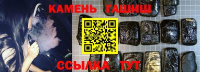мдма Гатчина