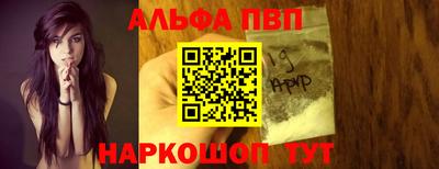 бутик Гай