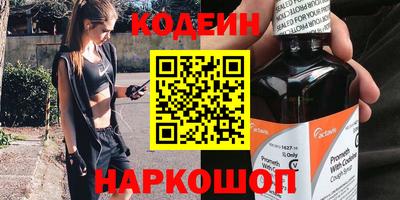 бутик Гай
