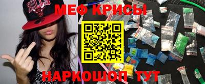 мдма Гатчина