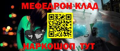 а пвп мука Гагарин